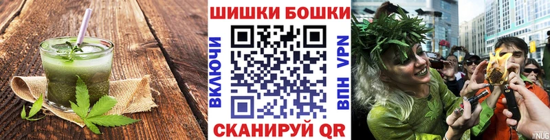 сайты даркнета как зайти  omg tor  Ярославль  Canna-Cookies конопля 