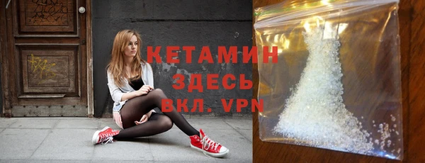 кокс Абинск