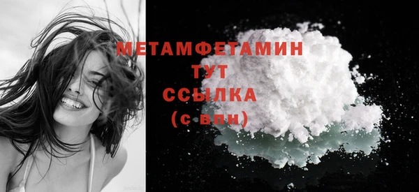 кокс Михайловка