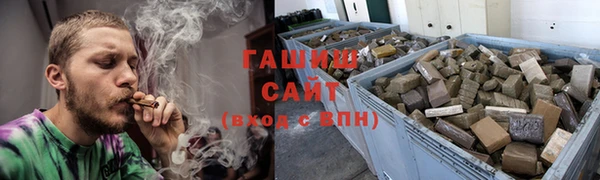 кокс Абинск
