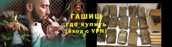 кокс Абинск