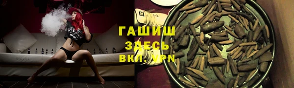 кокс Михайловск
