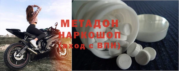 кокс Михайловск