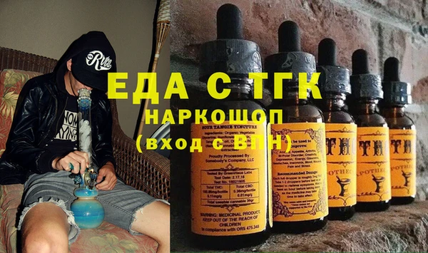 кокс Михайловка