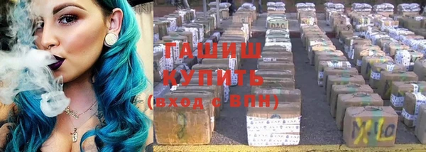 кокс Абинск