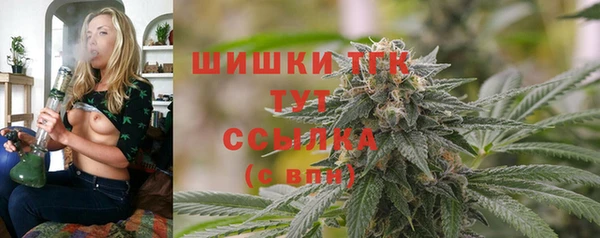 2c-b Абдулино