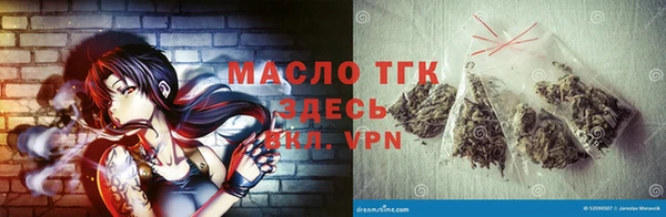 кокс Михайловка
