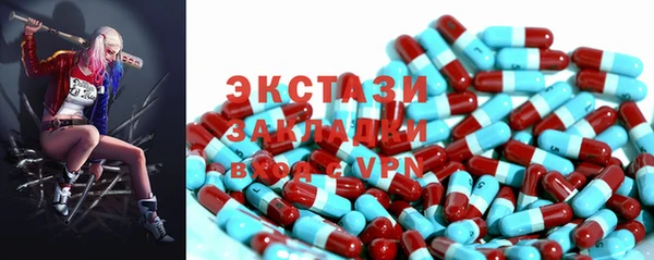 кокс Михайловск