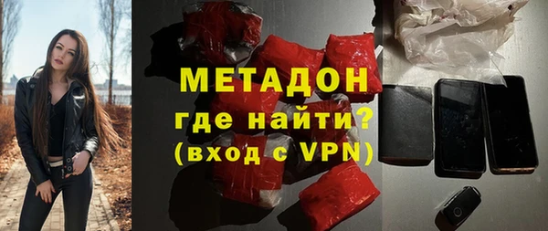 ALPHA-PVP Алексеевка