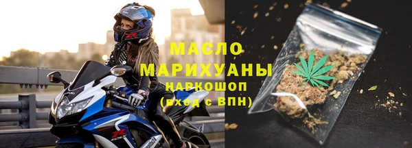 бошки Михайлов