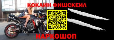 ПСИЛОЦИБИНОВЫЕ ГРИБЫ Пыть-Ях