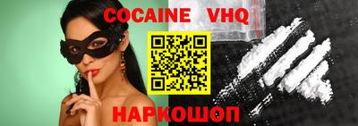 MDMA Пушкино