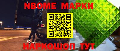 MDMA Пушкино