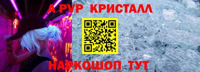 MDMA Пушкино