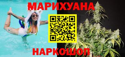 MDMA Пушкино