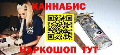 ПСИЛОЦИБИНОВЫЕ ГРИБЫ Пыть-Ях