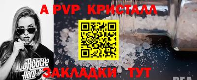 MDMA Пушкино