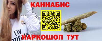 MDMA Пушкино
