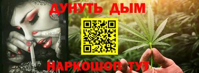 ПСИЛОЦИБИНОВЫЕ ГРИБЫ Пыть-Ях