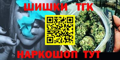 ПСИЛОЦИБИНОВЫЕ ГРИБЫ Пыть-Ях