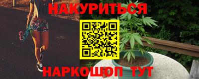MDMA Пушкино