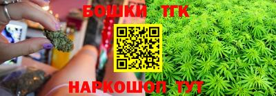 ПСИЛОЦИБИНОВЫЕ ГРИБЫ Пыть-Ях