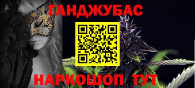 ПСИЛОЦИБИНОВЫЕ ГРИБЫ Пыть-Ях