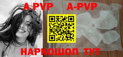 ПСИЛОЦИБИНОВЫЕ ГРИБЫ Пыть-Ях