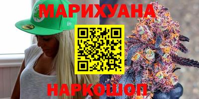 ПСИЛОЦИБИНОВЫЕ ГРИБЫ Пыть-Ях