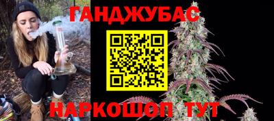 MDMA Пушкино