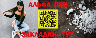 MDMA Пушкино