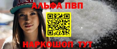 MDMA Пушкино