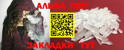 MDMA Пушкино