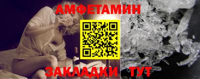 ПСИЛОЦИБИНОВЫЕ ГРИБЫ Пыть-Ях