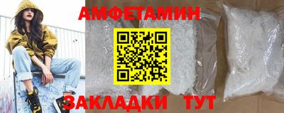 MDMA Пушкино