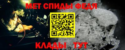 MDMA Пушкино