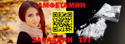 MDMA Пушкино
