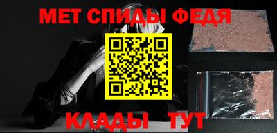 ПСИЛОЦИБИНОВЫЕ ГРИБЫ Пыть-Ях