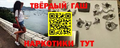 ПСИЛОЦИБИНОВЫЕ ГРИБЫ Пыть-Ях