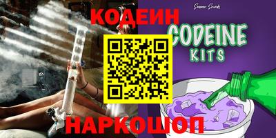 кристаллы Пугачёв