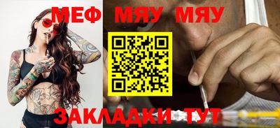 MDMA Пушкино