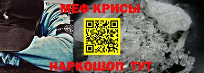 MDMA Пушкино