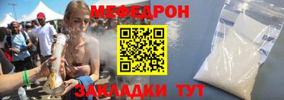 MDMA Пушкино
