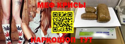 MDMA Пушкино
