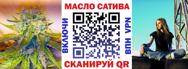 ТГК вейп с тгк  хочу   Ярославль 