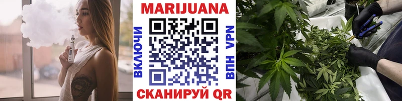 дарнет шоп  Ярославль  это какой сайт  МАРИХУАНА планчик  blacksprut маркетплейс 